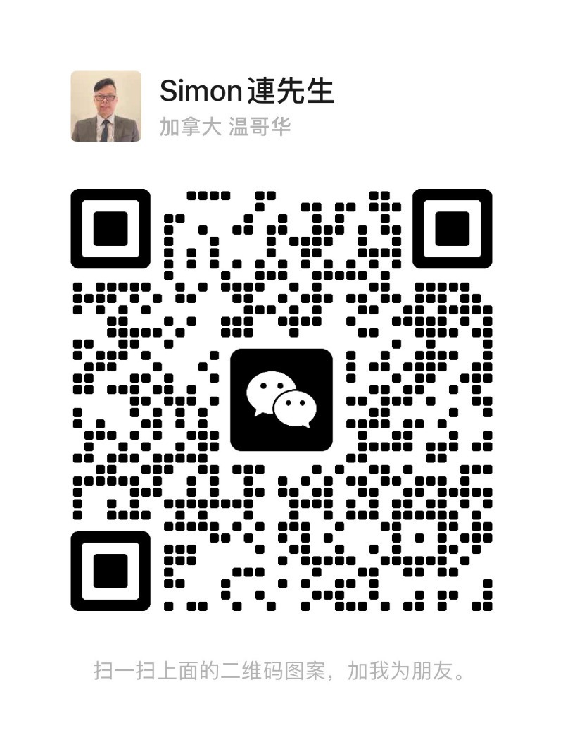 231007170810_Simon Wechat.jpeg